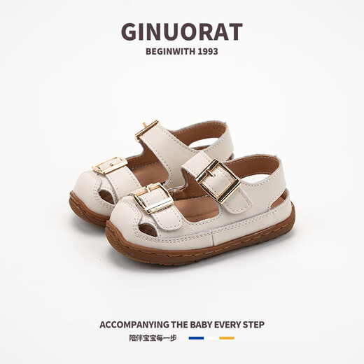 Chino Mouse official authentic children's breathable sandals, boys' sandals, fashionable and simple shoes, girls' breathable toddler shoes, beige size 23 (inner length 15cm, suitable for feet 14.5cm long)