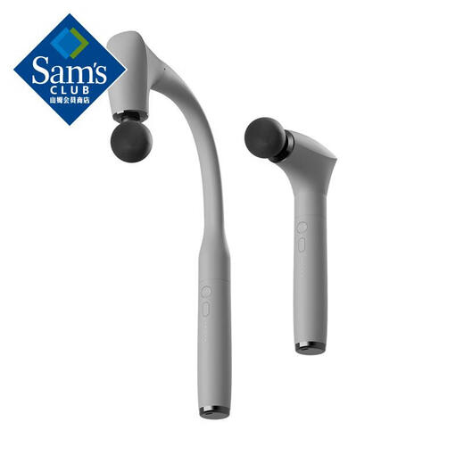 Philips Arm Fascial Gun PPM3504G PPM3504G