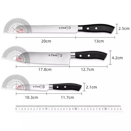 Shibazi Fruit Knife Home Commercial Kitchen Watermelon Knife Melon and Fruit Knife Three-piece Set with Knife Cover Yangjiang Shibazi Watermelon Knife + Multipurpose Knife + Fruit Knife Free Knife Cover