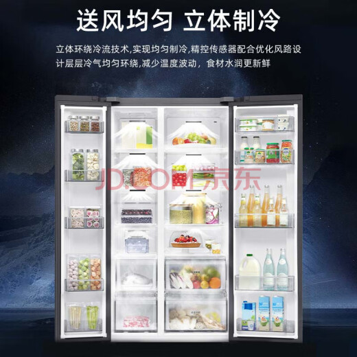 Samsung (Samsung) [Nuevo producto] Ai God God 5 Serie Renewal Modelo 655L Refrigerador Doble abierto Double Open Storking Refrigerador de almacenamiento separado Hogar de primer nivel Eficiencia energética Nacional Subsidio 20% Silver RS70F65P1TSC