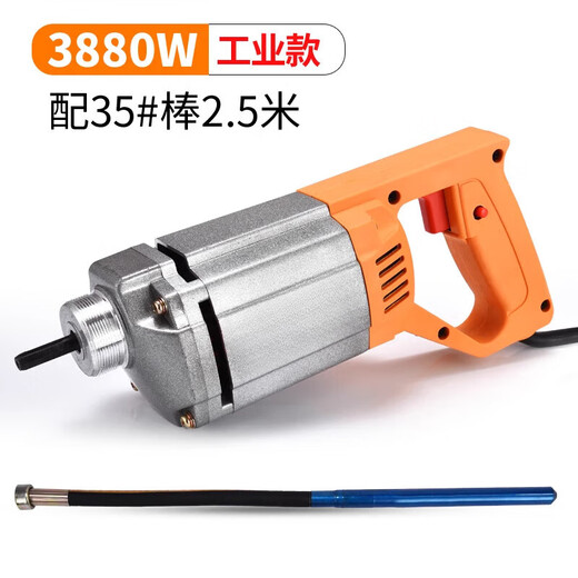 XMSJ Phase 220 V Portable Bétage Vibrant Bielle Vibratrice Construction d'outil Insertion du ciment Vibrateur Small 3880W + 50 TYPE 2M TIE