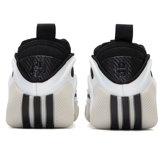 Adidas Basketballschuhe Herrenschuhe 2025 Sommer New Harden 8. Generation Praktische Trainingschock-resistentes Kleidung-resistenter Sport und lässige Sneaker IE2694 20 39 (240 mm)