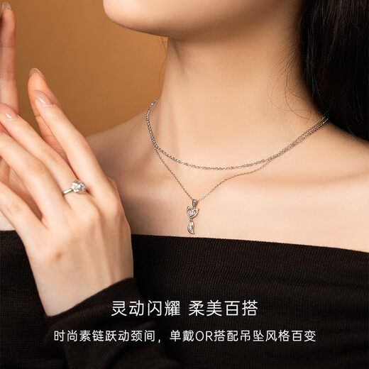 CRD Ke Laidi spot sparkling pt950 platinum necklace square water wave chain clavicle chain men and women same style 3.25g-16 inches