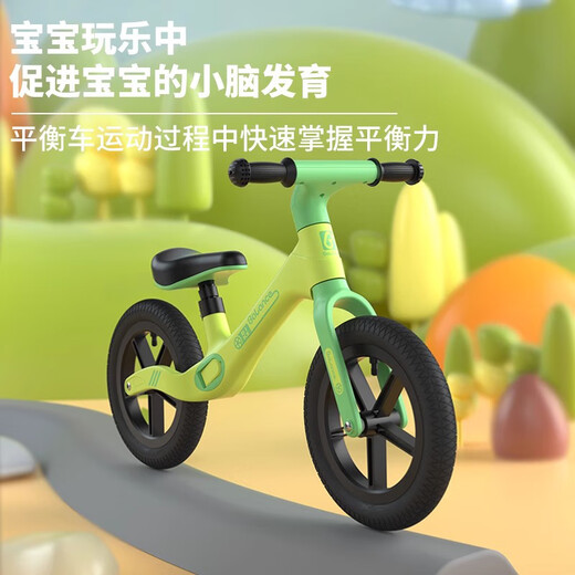 Beiqu Children's Balance Bike 1-3-6 Years Old Baby No-Pedestal Sliding Bike Two-Wheel Sliding Bike 2-5 Years Old Children's Bike 12 Inch Green [Inflatable Wheel] Suitable for 2-5 Years Old Children Boys and Girls Toy Cars