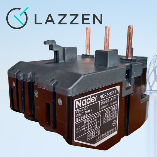Kezhitu Nader Shanghai Liangxin NDR2-9561 series thermal overload relay motor protection 3810 14065 NDR2-3804 0.4-0.63A