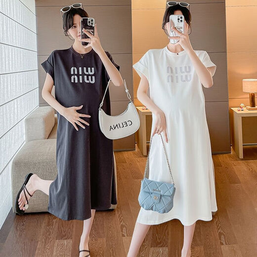 Le nouveau style de petit écureuil pour la robe mince mère enceinte pour la jupe maternité de grande taille en liberté 897 Couleur d'abricot (style) 2xl