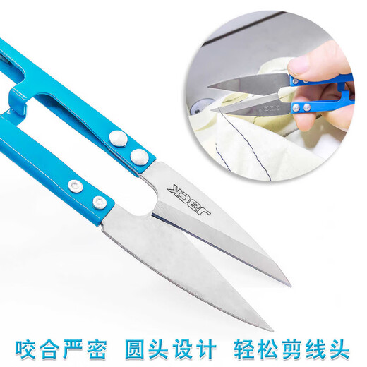 Jack Marke Original Schere Typ Federgarn Schere kleine Schere Eisengriff Kreuzstich handgemachte Kleidung Fadenschere groß 3 Paar Jack Original High-End Garnschere
