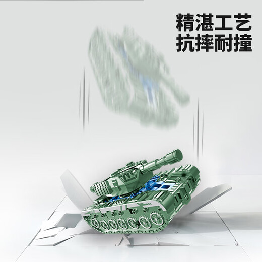 
Deformed tank robot fingertip spinning children's creative mecha simulation decompression and venting finger toy [Silver] Deformed tank spinning