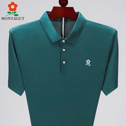 
Mengtejiao men's short-sleeved T-shirt solid color mulberry silk lapel casual loose large size T-shirt top polo clothes men's cotton t new leather red L 17084A suggestion 115130Jin [Jin equals 0.5 kg]