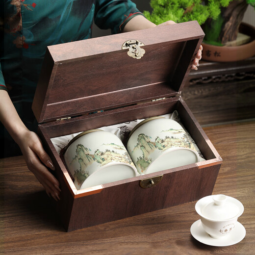 Qichun Tea Special Big Red Sack Geschenkbox Wuyi Rock Tea Oolong Tee 200g Vatertagsgeschenk für Älteste