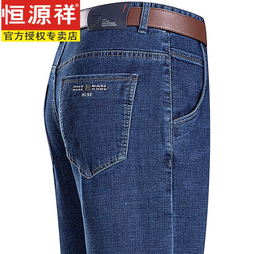 
Hengyuanxiang men's pure cotton jeans summer thin 2025 new middle-aged dad straight casual trousers summer pants 3881 style Lanhei summer thin 32 waist 2 feet 5