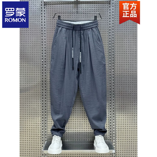 ROMON 2025 Sommer neuer Stil Baumwolle und Leinen atmungsaktive drapierte Freizeithose für Herren, trendige plissierte Haremshose, lockere Rettichhose, braun XL
