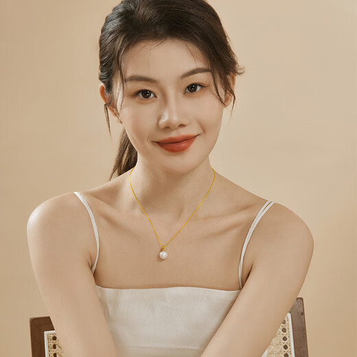 Laomiao Pearl Pendant 18K Gold Edison Pearl Pendant Highlight Pearl Necklace Women's Birthday Holiday Gift for Wife 11-12mm