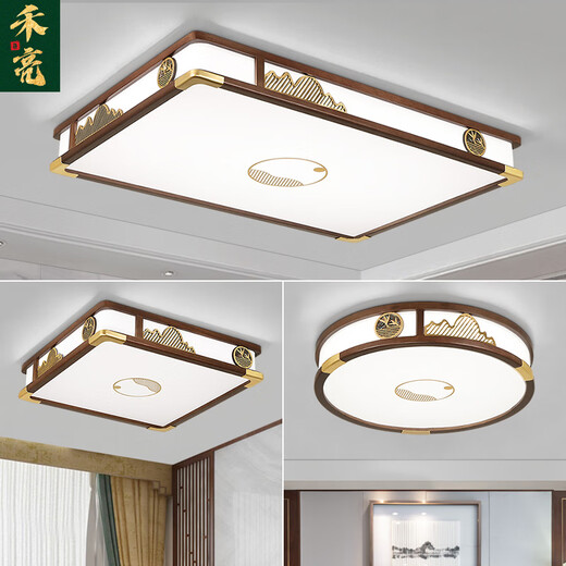 
Heliang new Chinese-style solid wood living room ceiling light high-end atmospheric bedroom study light Chinese style Zen hall lamp 9896 gold silk sandalwood-46CM-round-Wuji