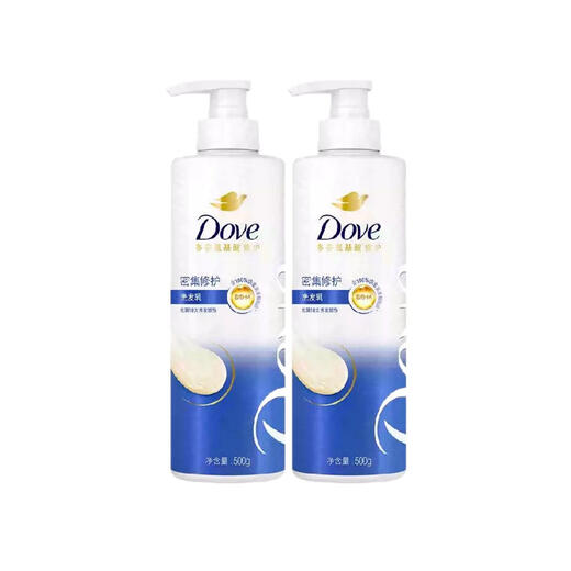 多芬密集滋养修护洗发乳500ml  2瓶装【临期清仓】