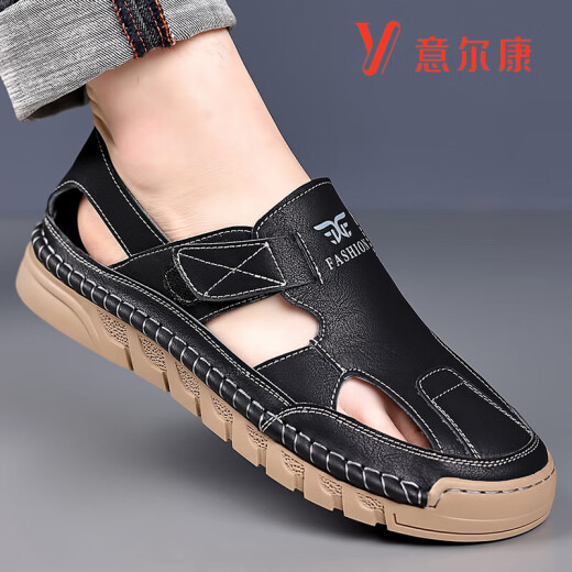 YRC Yierkang Sandalen Herren 2025 Sommer Neue Outdoor -Fahren Freizeitschuhe Herrenhöhle Deodorant Hohlschuhe DF9197 Yellow 44