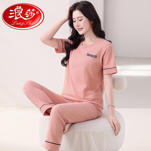 浪莎（LangSha）睡衣女夏季纯棉短袖长裤2025年新款套装夏天全棉舒适家居服可外穿 7374豆绿 无胸垫 2XL 140-160斤