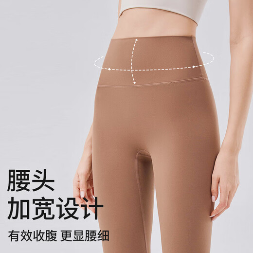 Free-style no-size yoga pants for women, high-waisted butt-lifting, tight-fitting nude training fitness clothes, Pilates dance sports trousers