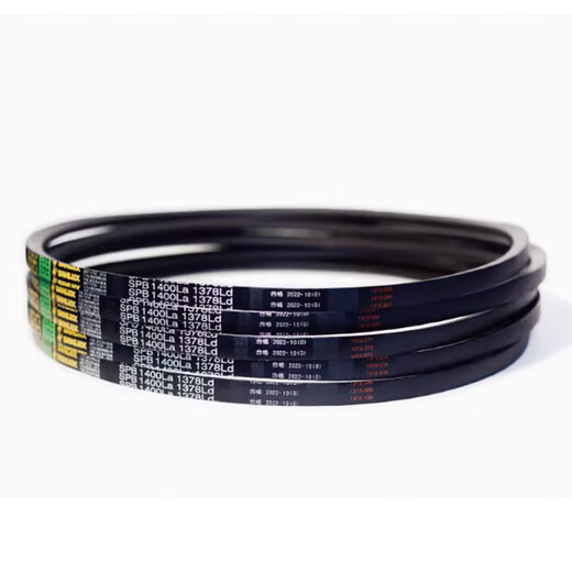 One piece of Sanlux triangle belt SPA1700