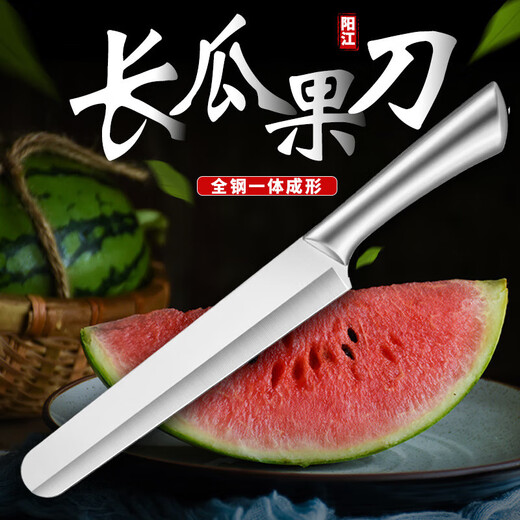 Ganzstahl integriertes, verlängertes Obstmesser aus Edelstahl für den Haushalt, große Melone und Obstmesser, professionelle, scharf geschnittene Wassermelone, verlängerte + kurze Version, kommt mit Messerset