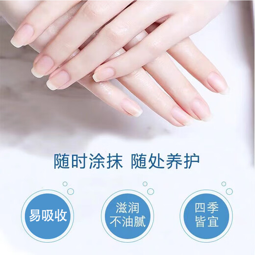 Longliqi snake oil hand cream hand mask hydrating, moisturizing, anti-drying, rejuvenating, non-greasy, refreshing for men and women 70g hand cream 70g*3 pieces