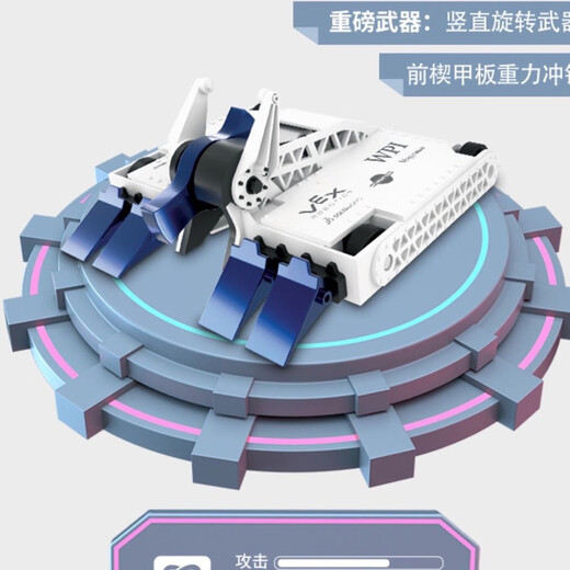 Children's toys Hebaobots vs. intelligent remote control double-player fighting robot mecha assembly toys Tank VS tombstone venue model New super large venue