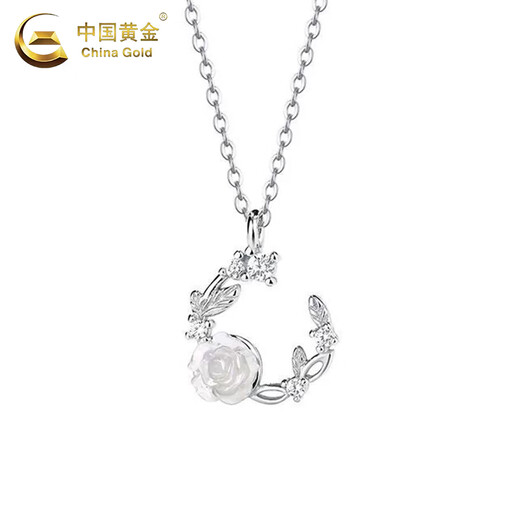 China Gold (CHINA GOLD) S Silver Camellia Necklace Women's Sweet Fashion Pendant Commemorating Valentine's Day Birthday Gift for Girlfriend and Wife Jingsuda*s925 Brilliant Camellia Necklace Zhongjin Gift Box