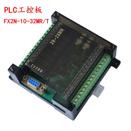 LISMPlc industrial control board controller fx2n-10/14/20/24/32/mr/mt serial port programmable single board FX2N-20MR 2 analog inputs