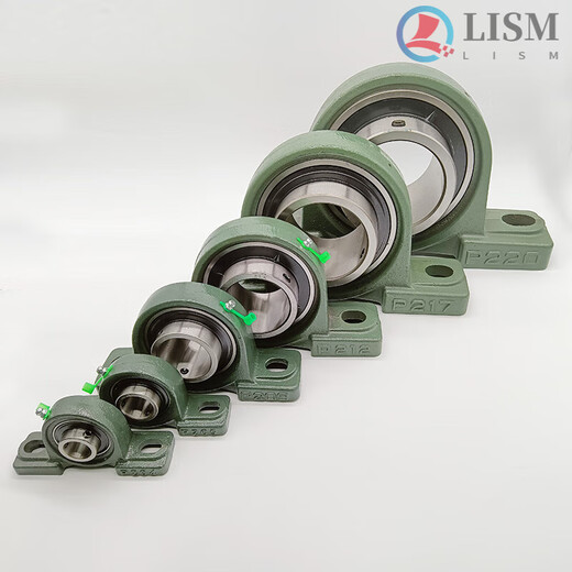 Cast steel vertical outer spherical seated bearing UCP204P205P206P207P208P209210 bearing seat cast steel UCP204 (inner diameter 20mm)