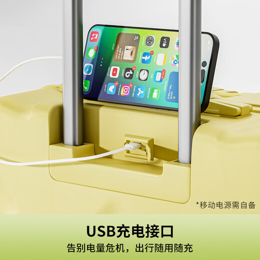 花瞳登机箱18英寸行李箱女拉杆箱短途出行密码箱子多功能旅行箱密码箱 黄色饼干登机箱 18英寸