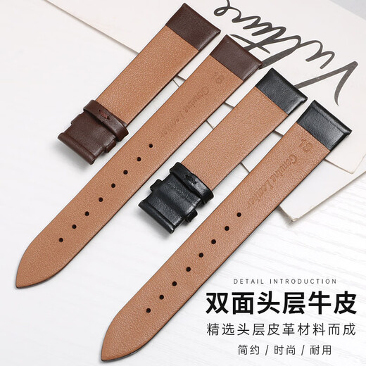 AeteEy es adecuado para la correa de cuero genuina de Oliver para hombres y mujeres originales 2880/6629/5869 Pulsera de hebilla de alfiler de jersey liso 16/20 m White + Pin de rosa (seleccione y compra un envío de prioridad de prioridad 18 mm
