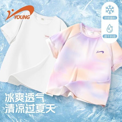 Guirenniao children's clothing girls short-sleeved T-shirt 2025 new big children's summer sun protection tops children's breathable gas shirt jT9u-iHMk sun protection/dgr quick drying nhQ36 120