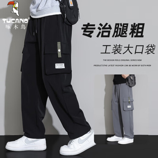 啄木鸟冰丝工装裤男士2025新款青年男裤夏季薄款宽松直筒休闲裤子男款 9930灰色 薄款 8XL 【建议280-300斤穿】