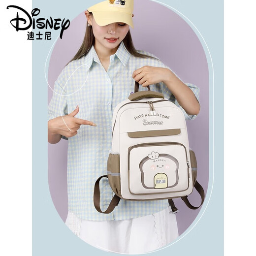 Disney Schoolbag Femenina de la escuela primaria en la reducción de carga de grado 1 y 2 livianas y mochila impermeable de alto valor Kindergarten Medio y gran clase 1428# Purple (sin regalo) Grado 1-2