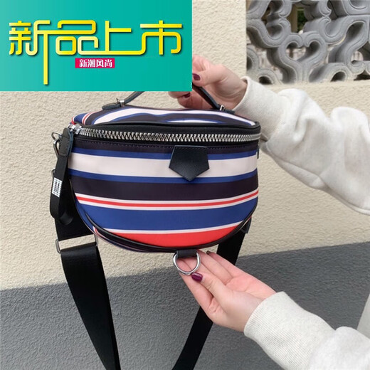 
MEDYST new M new fashionable striped small backpack shoulder bag crossbody bag women's bag stall ladies small 6231 black and white