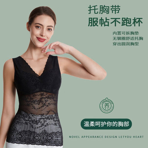 婷美束胸内衣塑身衣上半身束腰收腹聚拢防下垂无痕束身背心女夏季薄款 【1件装】肤色 XL 【建议116-130斤】
