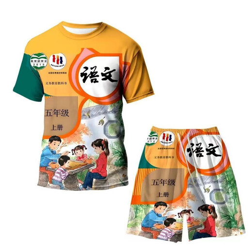 古温伦课本衣服:小学语文高中生物:套装中小学生青少年3D印花潮流T恤 生物2TXU3469 STKU733 5XL 适合170-190斤