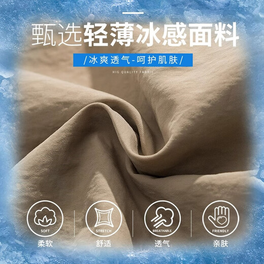 罗蒙冰丝工装短裤男士夏季潮牌新款宽松中裤休闲潮流薄款五分裤子男 DK701绿色 XL