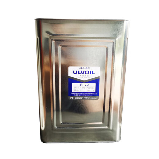 ULVAC vacuum pump oil ULV OIL R-7 R-4 imported vacuum pump special lubricant R-72 R-42 R-42 (5L)
