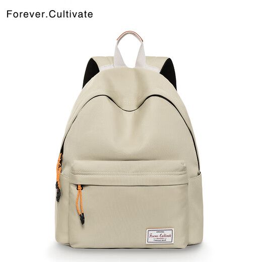 Forever cultivateForever双肩包女户外通勤旅行背包男防泼水书包女生大学生电脑包 青灰色#9227