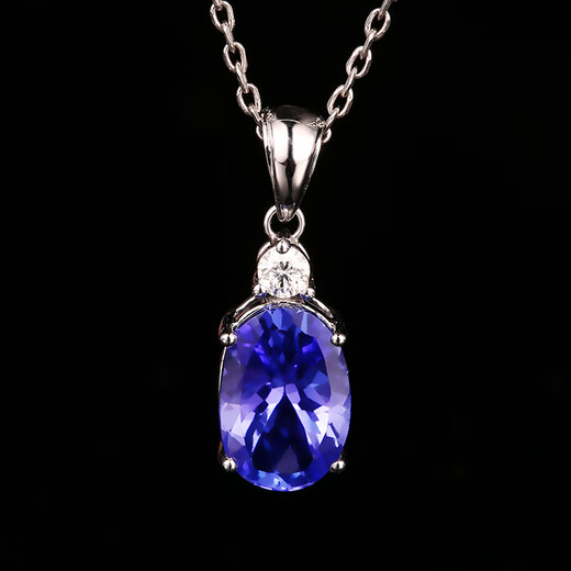 醉华2025新款珠宝2.3克拉天然坦桑石吊坠蓝色宝石彩宝项链 蓝色 单吊坠