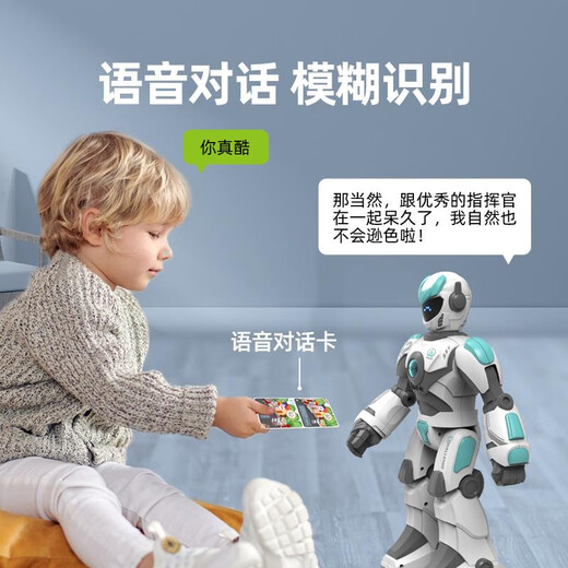 
Shantoulin Village intelligent remote control robot can sing and programming technology sensing early childhood education boys children's toys birthday gifts Smart luxury pet planet version white + intelligent robot dog hand official standard configuration