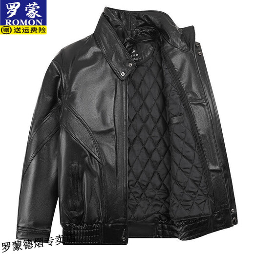 Romon genuine leather leather jacket for men's head layer cowhide stand collar motorcycle jacket for autumn and winter cold resistance and warm middle-aged and elderly people plus cotton loose jacket Black double-length cowhide top removable inner liner 2XL Recommended 120-140Jin [Jin equals 0.5 kg]
