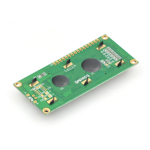 TaoTimeClub LCD1602 yellow-green screen 1602A LCD display LCD-1602-5V black font