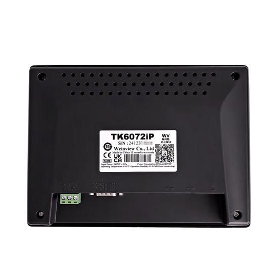 Wei Luntong/touch screen/human machine interface/industrial control/TK6072IP/Taiwan brand