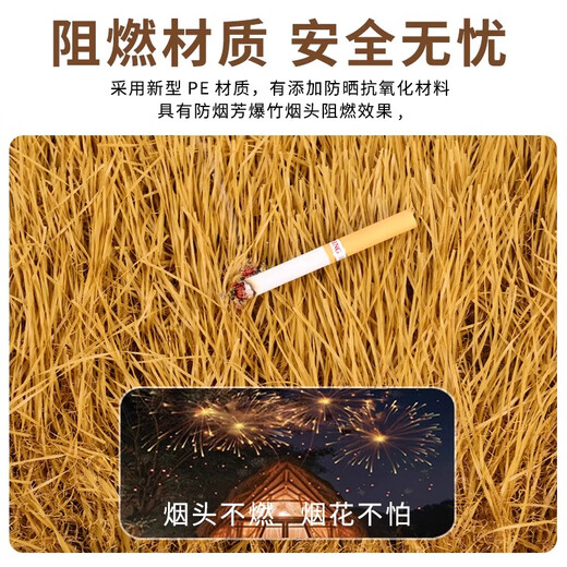 Elegant simulated thatched roof, fake straw insulation, outdoor artificial fur grass pavilion B&B wooden house, encrypted and waterproof (1 meter wide * 8 meters long)
