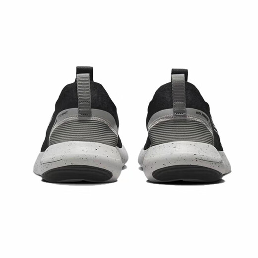 Nike (Nike) Herrenschuhe kostenlos rn