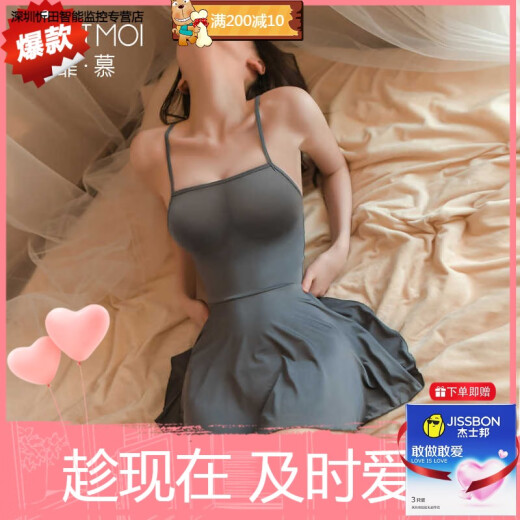 霏慕情趣内衣性感免脱睡衣激情制服诱惑装qqny衣服床上调情约会战袍女 6625白色【吊带裙+T裤】 均码 【建议体重80-120斤】