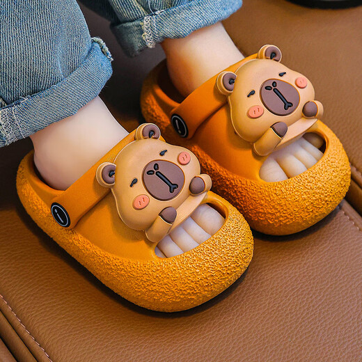 Tiaodegao Kapibara children's slippers boys' new summer clogs non-slip girls' sandals indoor baby slippers pumpkin color 22-23 sizes 15cm inner length