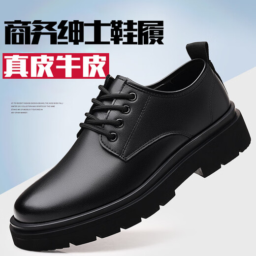 Woodpecker Black Casual Leather Shoes Men's Genuine Leather 2025 New Spring British Style Business Formal Wear Big Toe Work Trendy Shoes Black Four Seasons 717 Woodpecker 45